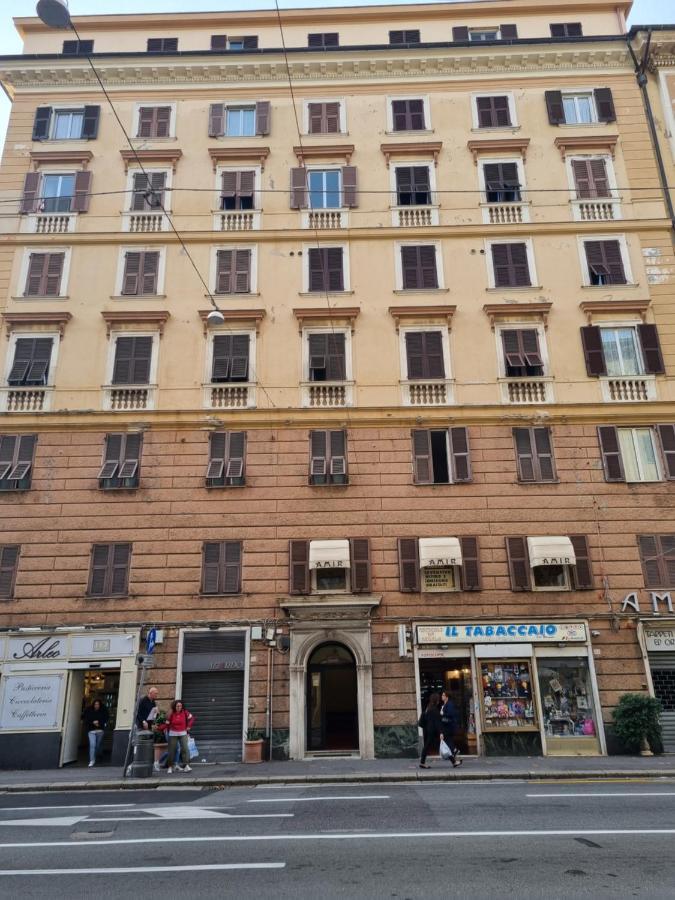 La Casa Dei Girasoli Genua